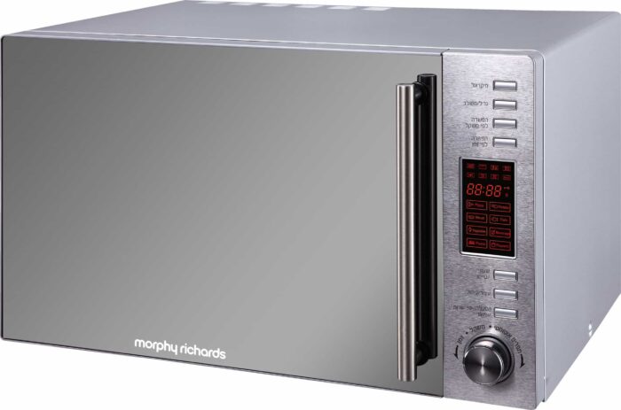 תנור מיקרוגל נירוסטה חדשני דגם 44567 Morphy Richards